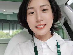 -TESLA 特斯拉(上海太古汇体验店)