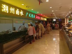 -碧中海汤泉汗蒸酒店