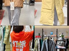 -长沙友阿奥特莱斯