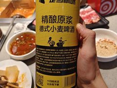 -海底捞火锅(莘松路店)