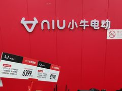 -小牛电动体验·租电动车(德胜门店)