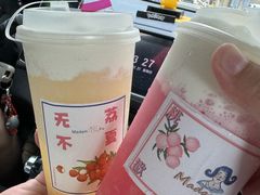 -围裙妈妈(临平店)