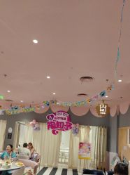-奈尔宝家庭中心·亲子餐厅(前滩店)