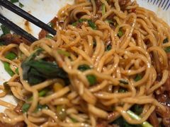 -遇见小面(东方宝泰店)
