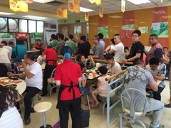 iphone_upload_pic-东方削面(迎泽街店)