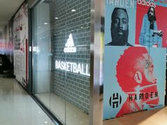 -adidas(正佳广场店)