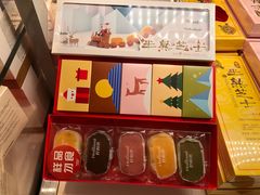 -好利来(龙首印象城店)