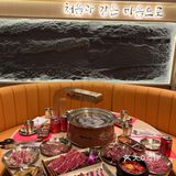 张家港探店｜西塔老太太