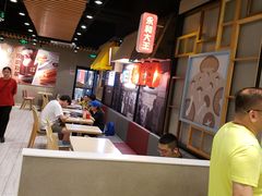 -永和大王(广渠店)