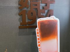 -汉堡王(龙湖洋湖天街店)