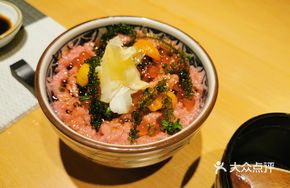 Special Tuna Rice Bowl