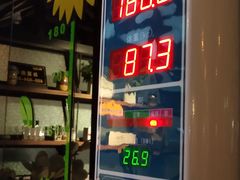 -韩盛·盛江山自助料理(于洪新玛特店)