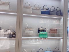 -FUN LUXURY范加奢品(蟠龙天地店)