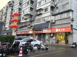-查克拉造型
