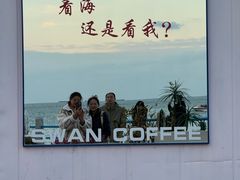 -青岛德国监狱旧址博物馆