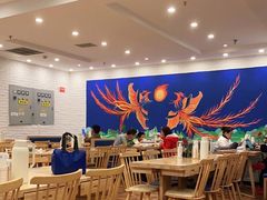 大堂-贵凤凰贵州米粉(五道口店)
