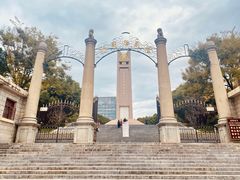 -抗战胜利纪念堂博物馆