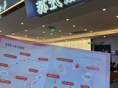 -世纪金源购物中心(远大路店)
