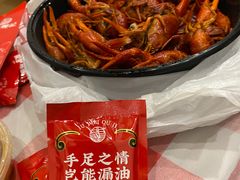 -聚味瞿记·龙虾堂(坡子街店)