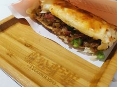 -驴公驴婆(曹杨店)