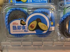 -盒马鲜生(杭州运河上街店)