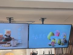 -雾鲜(KKMALL店)