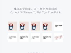 -Something For(中洲湾店)