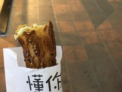 -君之狮子山·轻糖烘焙(开元Mini店)