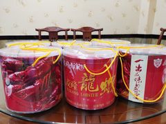 -广迎居老正兴菜馆