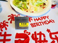 -王品台塑牛排(成都万象城店)