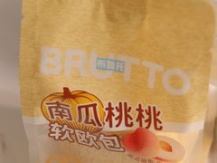 -全家便利店(南峰中心店)