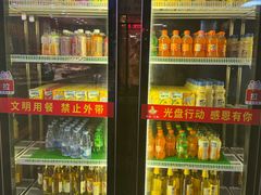 -尚品海鲜肥牛自助火锅(湖明店)