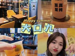 -大口九(东方广场店)