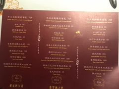 菜单-南瓜花意大利餐厅(高新二路店)