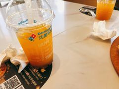 -达美乐比萨(留仙大道店)