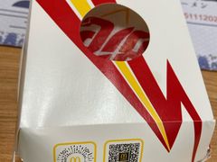 -麦当劳(欧亚大观商都店)