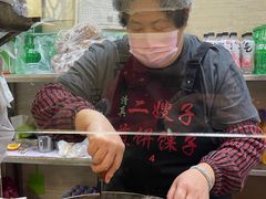 -清真·二嫂子煎饼果子(鼓楼旗舰形象店)