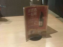 -必胜客(沈辽路万达店)