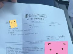 -华晟山城火锅(开发区港西东阁里店)