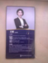 -南京医科大学友谊整形外科医院