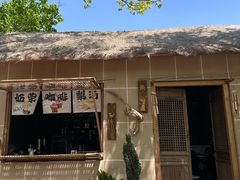 -沂蒙山旅游区云蒙景区(蒙山国家森林公园)