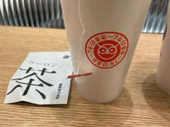 -池奈·咖喱蛋包饭(熙地港店)