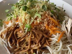 -嘉和一品粥(政府街店)