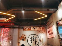 -大头叔烤鸡爪·朝鲜族烤串(天池路店)