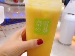 -奈雪的茶(东莞汇一城店)