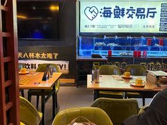 -喝丢一只鞋海鲜烧烤·海肠捞饭(东关街店)