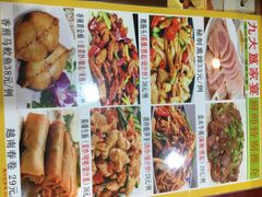 -九大簋家宴(晓港湾店)