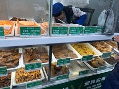 -紫光园·烤鸭·北京菜(团结湖店)