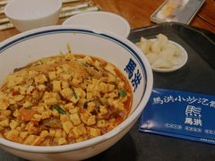 -马洪小炒泡馍馆(钟楼回民街店)