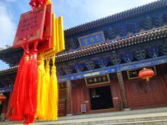 -大槐树寻根祭祖园